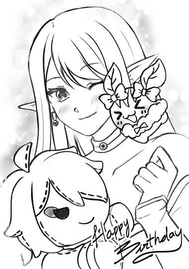 Birthday Present from Koizo